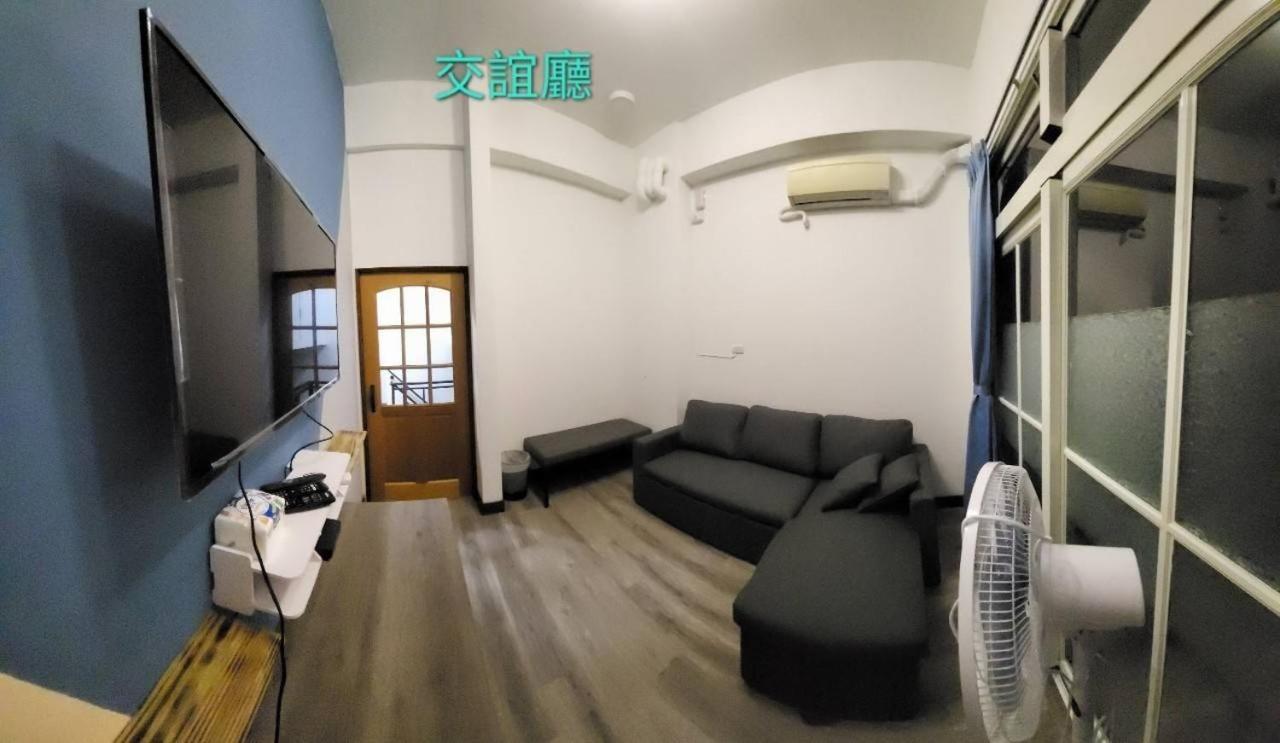 稻薌食旅民宿daoxiang Travel Apartment Fuli Exterior photo