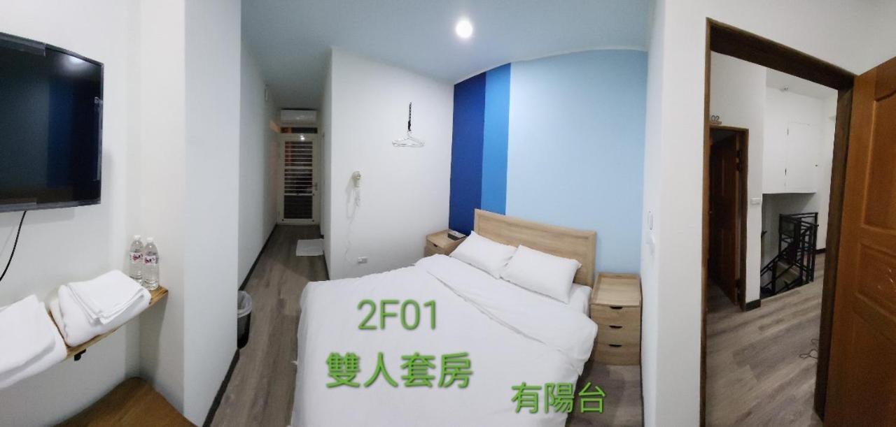 稻薌食旅民宿daoxiang Travel Apartment Fuli Exterior photo